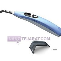 لایت کیور لایت کیور